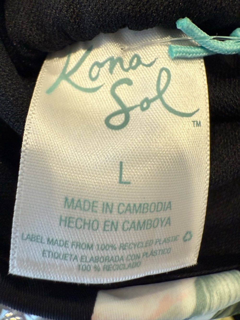 Kona Sol Black Swimwear with Teal Logo Accent - Picture 3 of 3